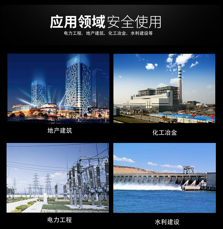 天津恒安源SCB10型环氧树脂浇注干式变压器