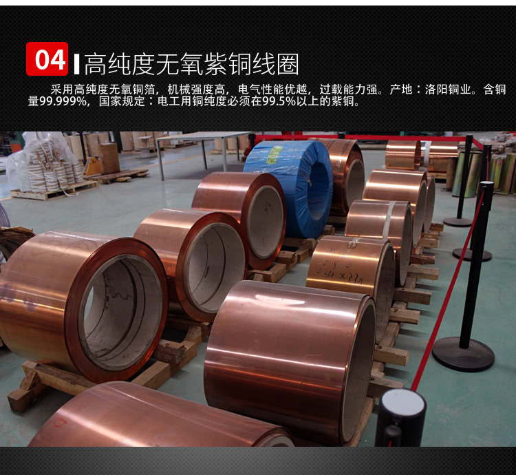 天津恒安源SCB10型环氧树脂浇注干式变压器