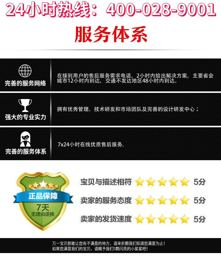 天津恒安源SCB10型环氧树脂浇注干式变压器