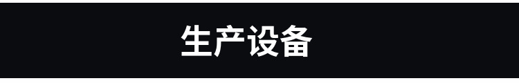 SGB13型H级绝缘敞开非包封干式变压器