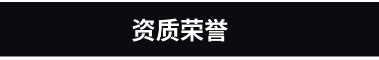 SGB10型H级绝缘敞开非包封干式变压器