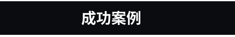 SGB10型H级绝缘敞开非包封干式变压器