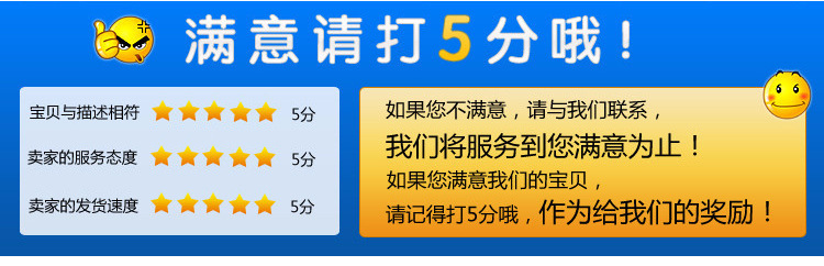 天津恒安源YB/ZBW型欧式箱式变电站|箱式变压器