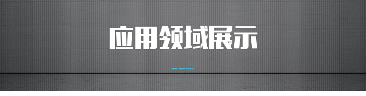 天津恒安源S13-M型低损耗全密封三相油浸式变压器